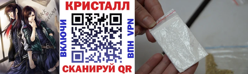 Amphetamine Premium Красновишерск