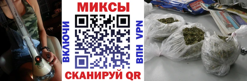 Бутират BDO  Красновишерск 