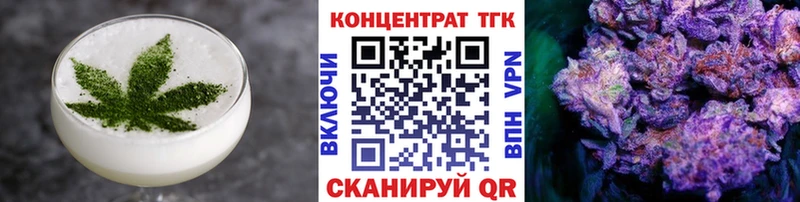 kraken зеркало  Красновишерск  Canna-Cookies конопля 