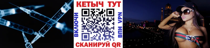 где купить наркоту  Красновишерск  Кетамин ketamine 
