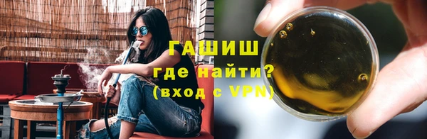 дурь Беломорск
