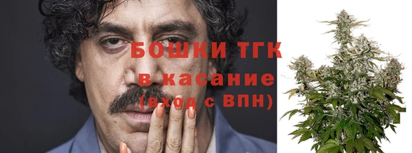 герыч Белоозёрский