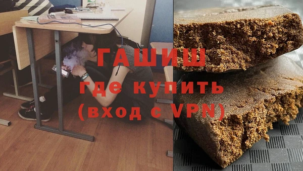 дурь Беломорск
