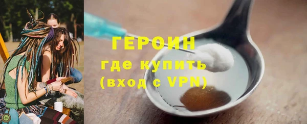 дурь Беломорск