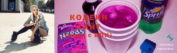 дурь Беломорск