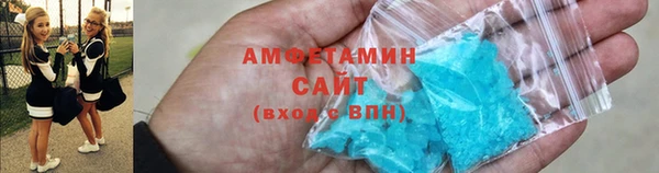 PSILOCYBIN Белокуриха