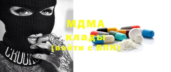 дурь Беломорск