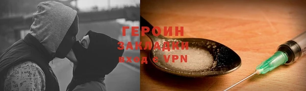 дурь Беломорск