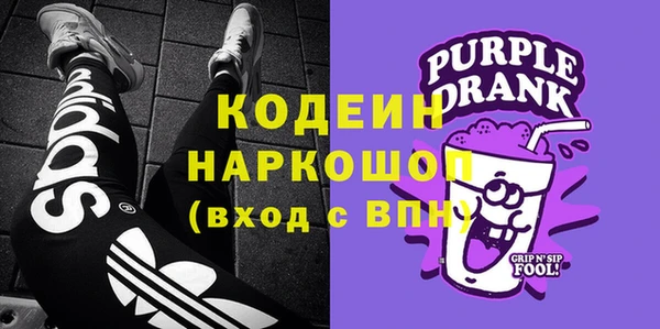 дурь Беломорск