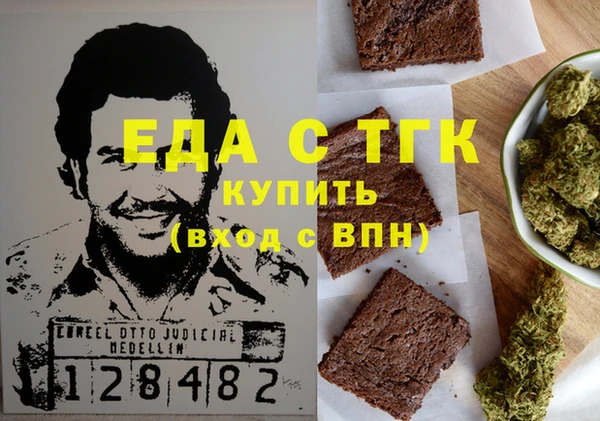 дурь Беломорск
