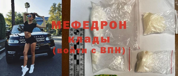 дурь Беломорск