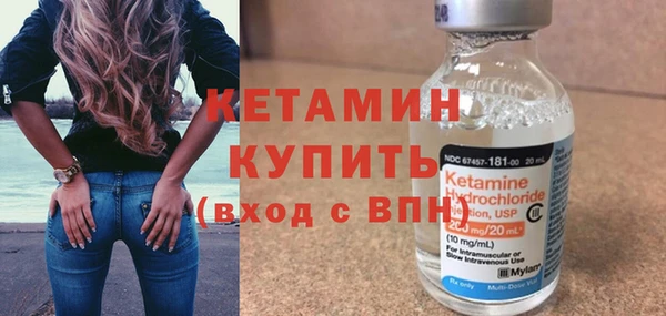 дурь Беломорск