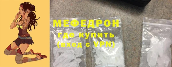 PSILOCYBIN Белокуриха