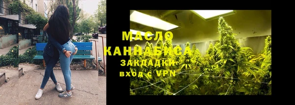 дурь Беломорск