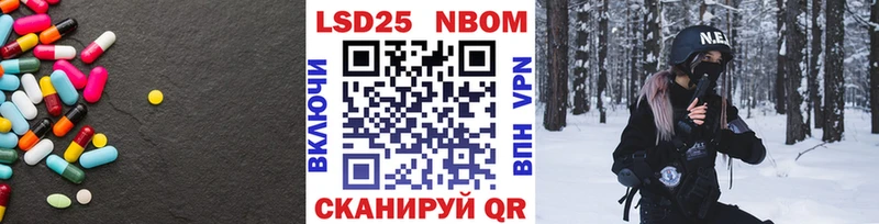 ЛСД экстази ecstasy  купить наркотик  ссылка на мегу как войти  Красновишерск 